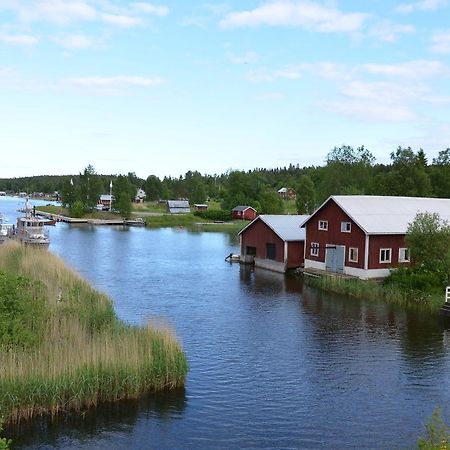 Vardshuset Idyllen Barang Buitenkant foto